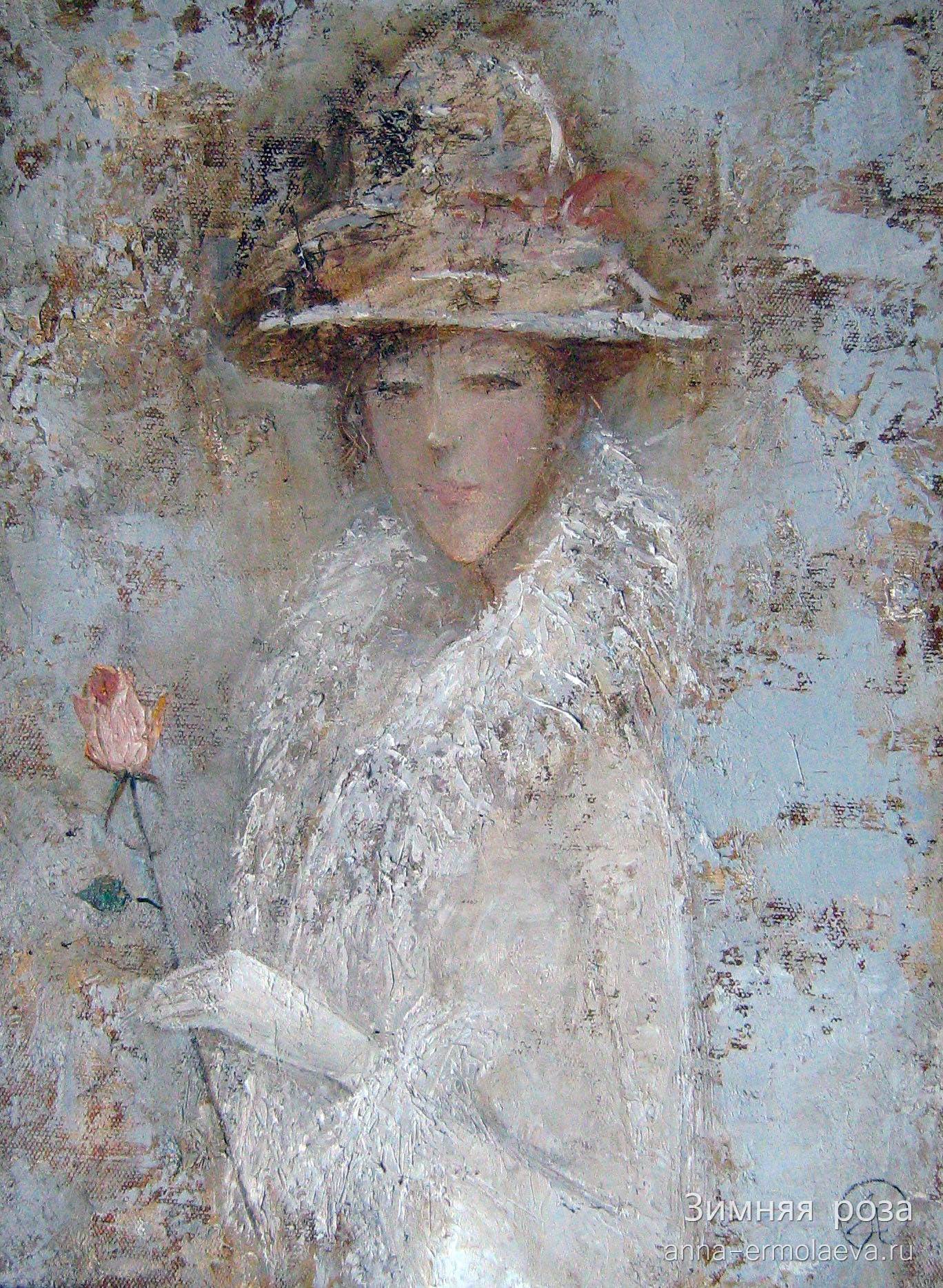 Зимняя роза